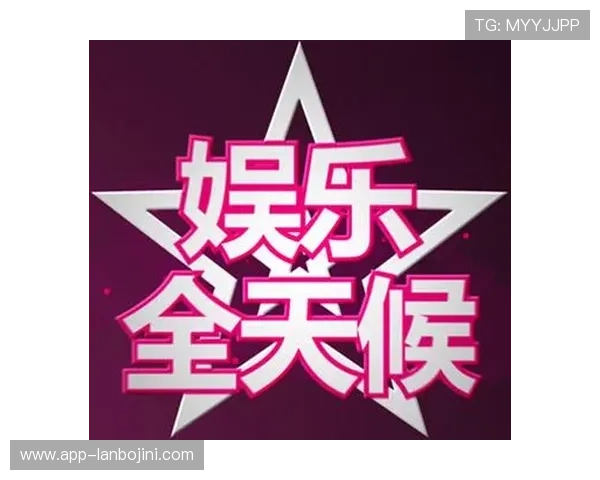 总统在线娱乐城全天候客服支持，保障您的每一次游戏体验顺畅无忧