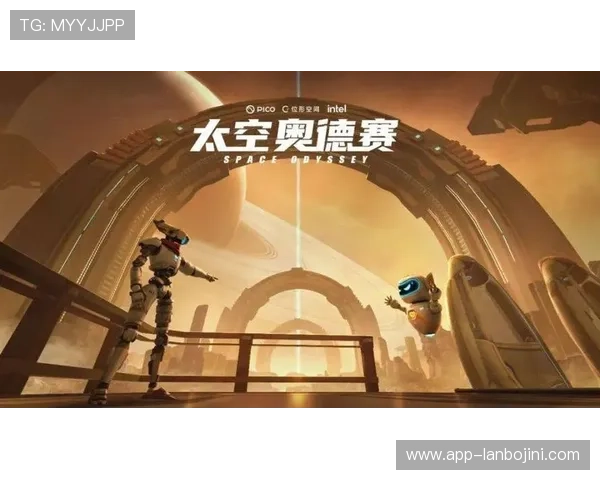 星际娱乐平台带你领略虚拟世界的无限精彩与沉浸体验