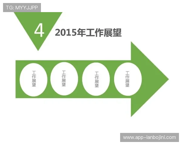 亚投娱乐官方网站平台最新动态与未来发展方向展望