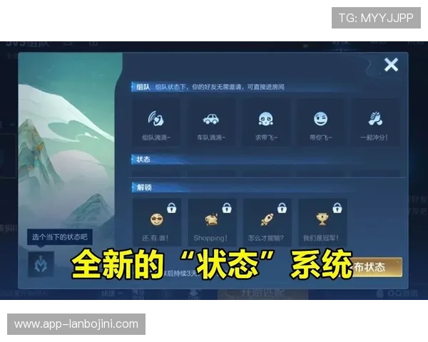 凯发包桌百家乐实时对战系统优化提升游戏流畅度与体验感