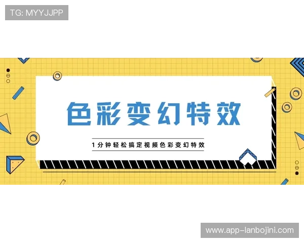掌握百家乐小路的核心技巧：让你在复杂局势中轻松做出正确决策